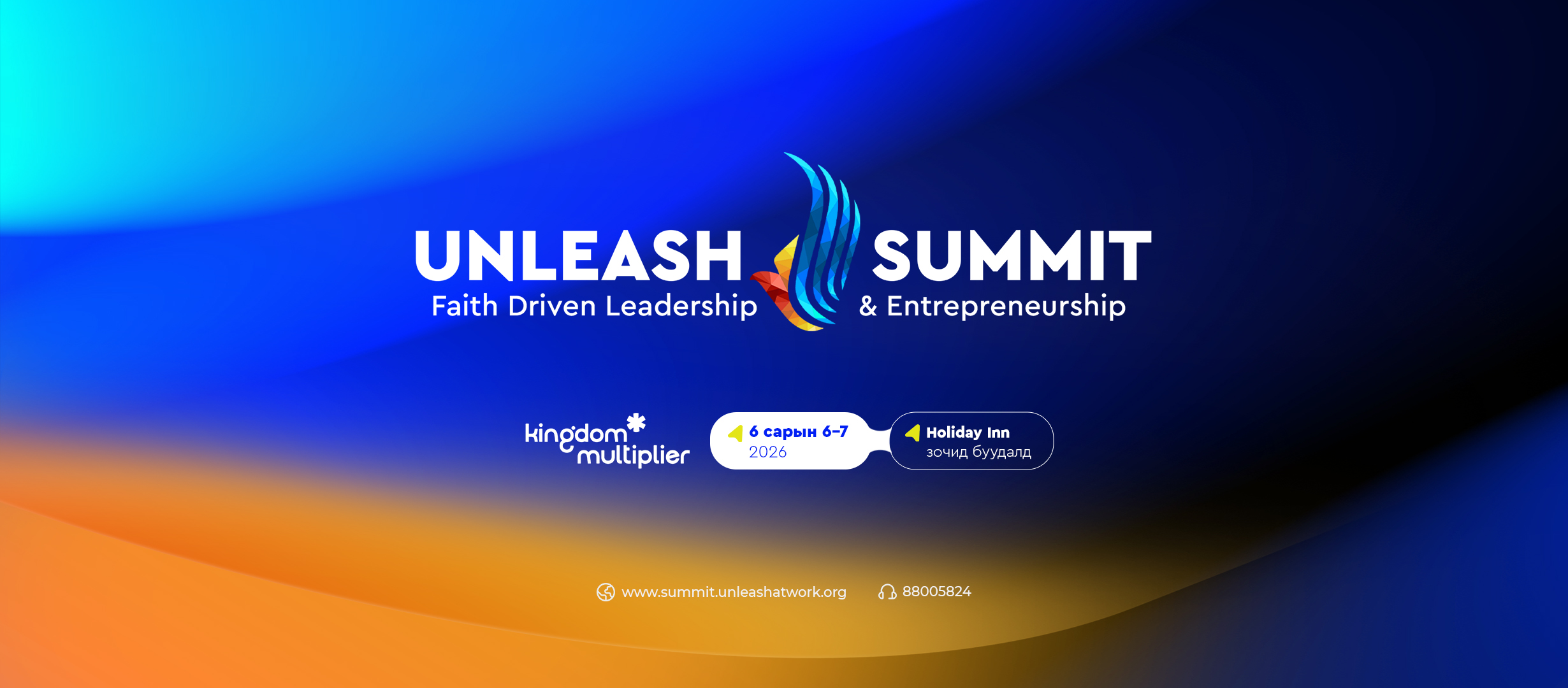 Unleash Summit 2026