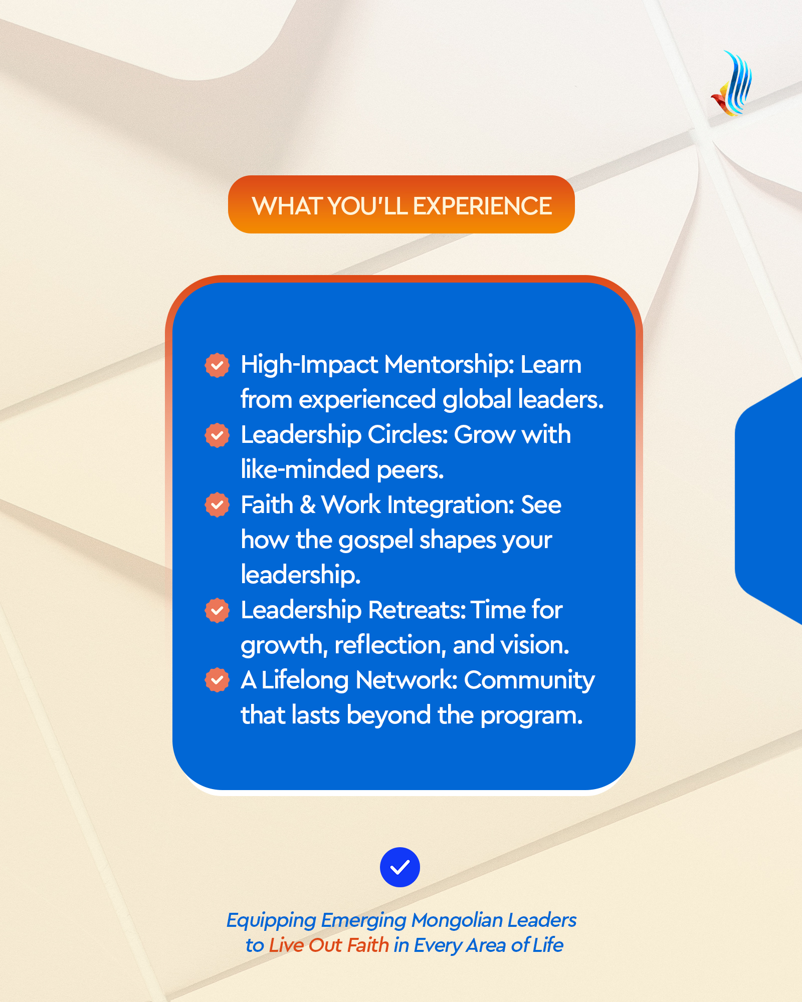 Global Mentorship Cohort