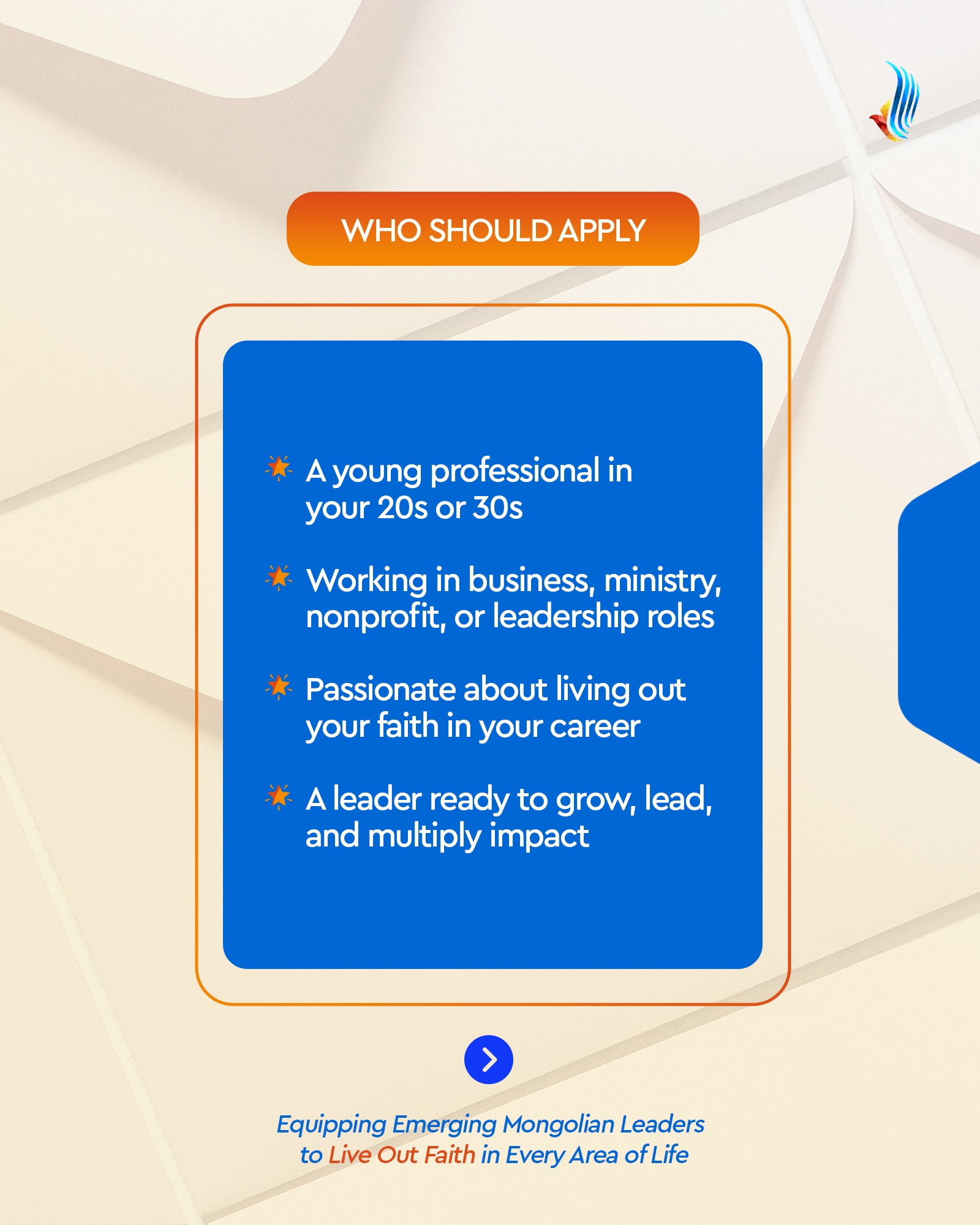 Global Mentorship Cohort
